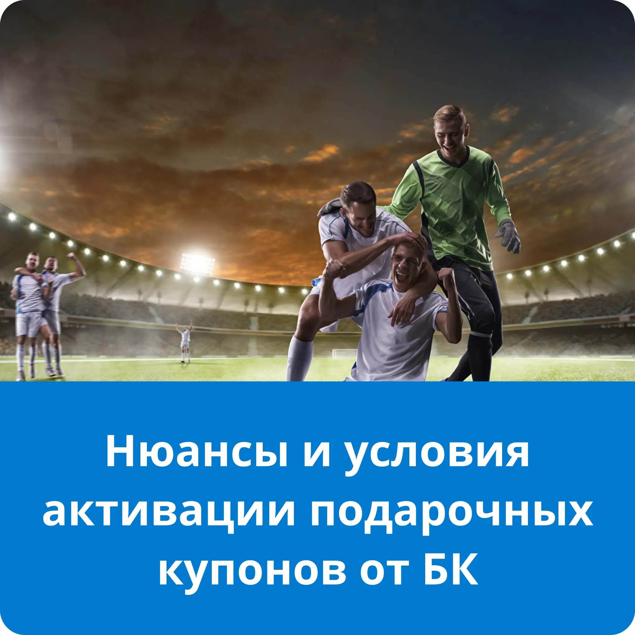 1xbet 1xbet